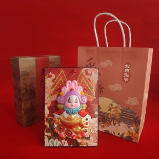 兔爷福兔祥北京兔儿爷非遗手工艺品桌面摆件挂件祝福送新年伴手礼