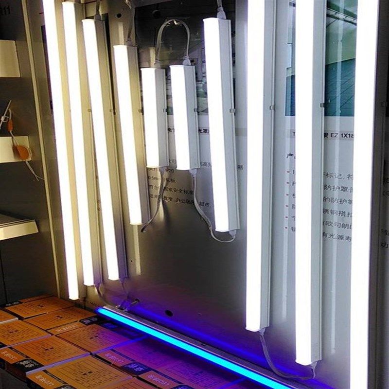 T5LED灯管一体化家用超亮暖白1.2米光管长条灯改造日光灯支架全套