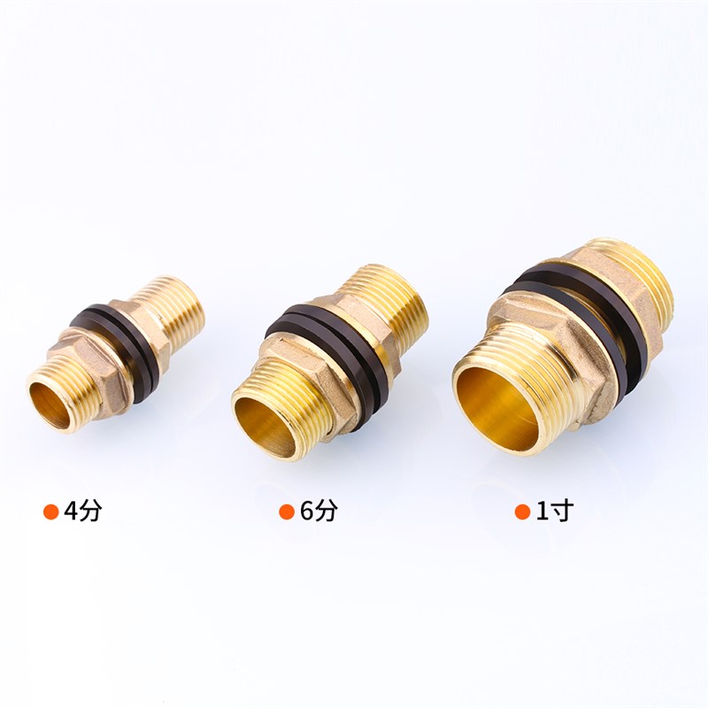 水箱接头4/6/分水桶鱼缸出水接口配件不锈钢水塔排水口铜接头配件