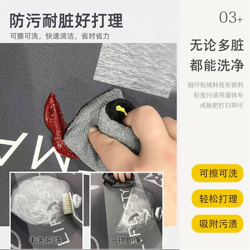 L型高端厨房专用地垫2024新款防滑防油硅藻泥地毯吸水脚垫子7字型