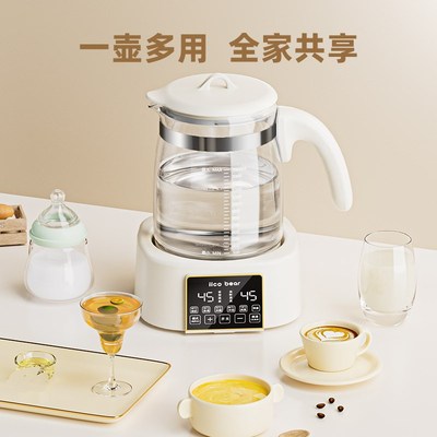 亿可熊婴儿专用恒温热水壶调奶器冲奶机保温泡奶暖奶家用烧水壶