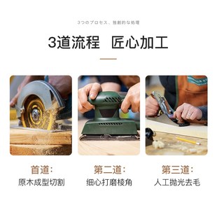 三浦植造香樟木衣柜防霉防虫除味驱天然樟木条防蟑螂防潮虫