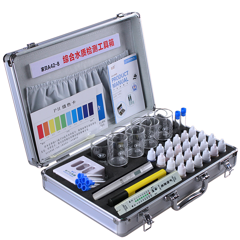 家贝水质检测工具箱测净水器笔tds水测试笔ph余氯试剂净水盒套装