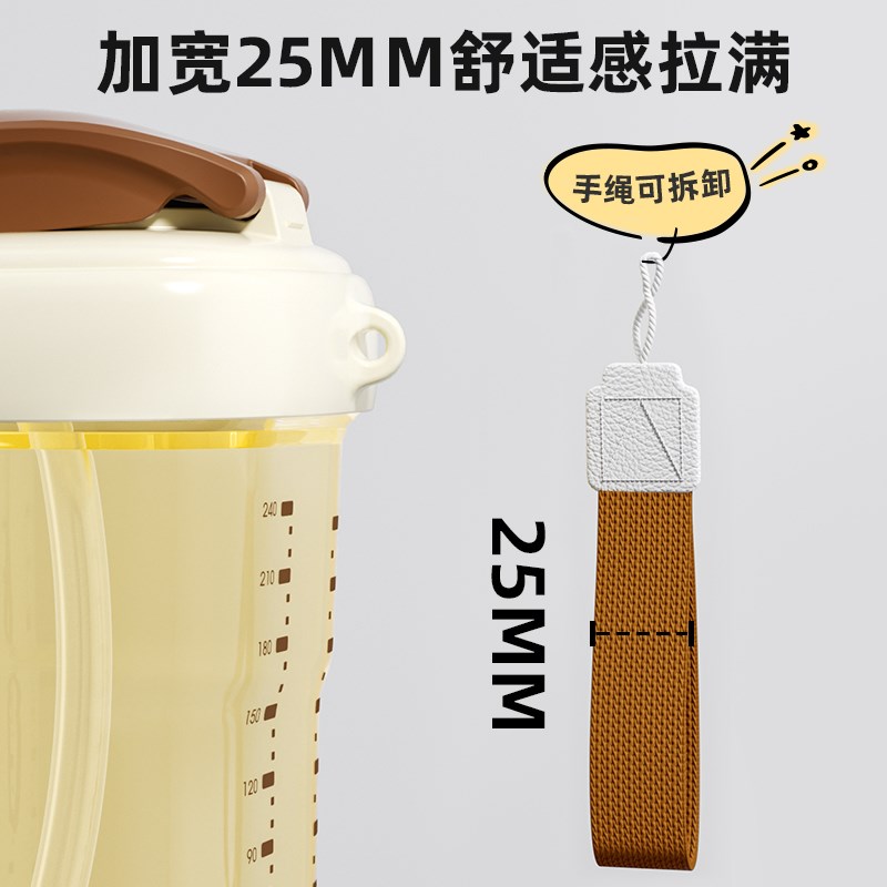 安配适配赫根奶瓶配件水杯盖直饮吸管重力球杯头学饮杯替换头盖子