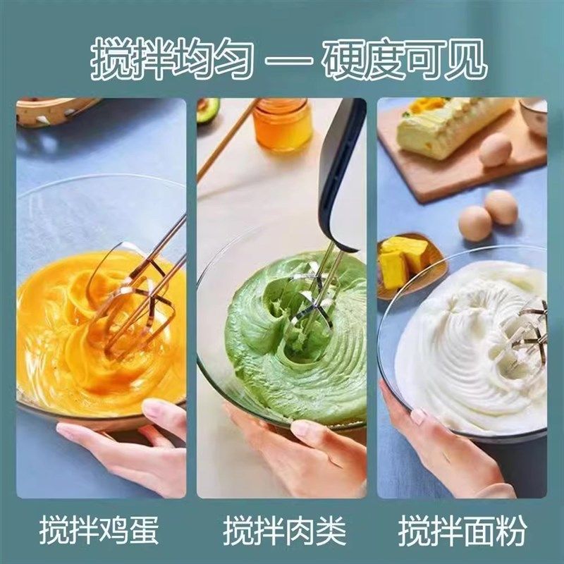 大动力无线电动商用打蛋器搅拌棒配件头和面糊麻酱肉馅电钻加长杆,厨房电器,电动打蛋器,淘宝优惠券,粉丝福利购,淘宝优惠卷