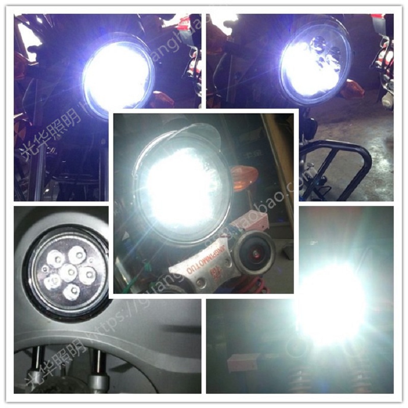 太子大灯三轮车大灯总成摩托车led大灯远近光灯圆形125车大灯超亮