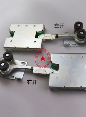 OTIS门锁奥的斯钩子锁102121A厅门门锁/电梯配件/付门锁GS09门锁