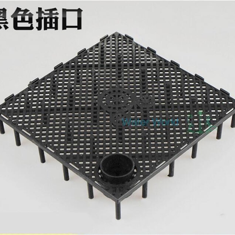 鱼缸底部过滤垫板底滤板隔板隔沙板塑胶网格垫板水族箱滤材垫板铺