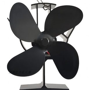 家用壁炉热动力风扇户外冰钓柴火取暖炉热力循环静音热能温差风扇