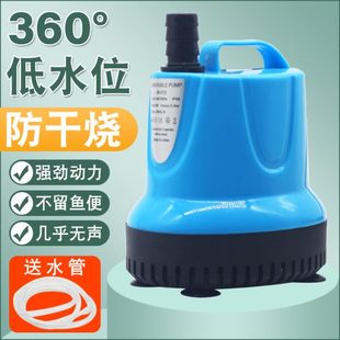 家用换水过滤器抽水泵鱼缸潜水泵过滤循环水泵静音小型底吸鱼池粪