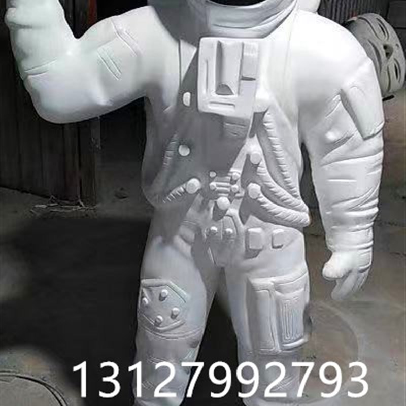 玻璃钢太空人卡通宇航员雕塑大摆件网红户外景观售楼部美陈装饰品