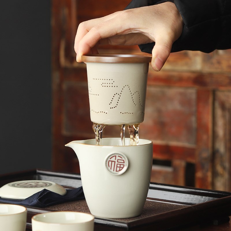 便携式旅行茶具套装户外泡茶器送客户员工实用伴手礼年会礼品定制