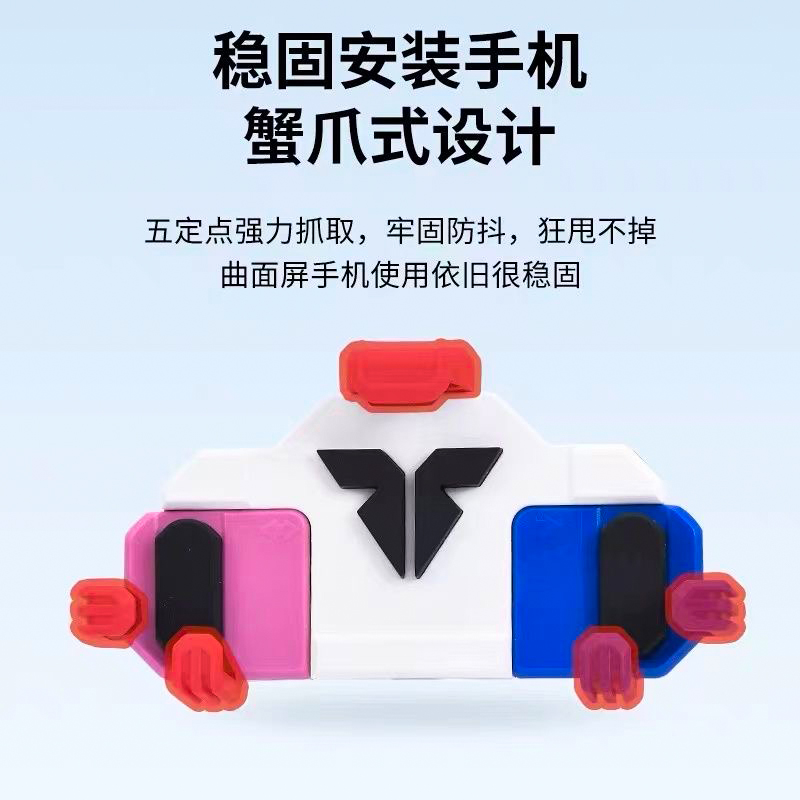 9九号手机机支架电动车2023新款 雅迪车载机车导航支架防震防水