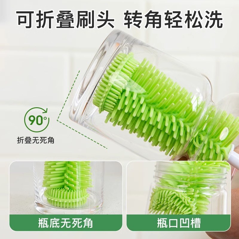 洗杯子刷子长柄杯刷神器家用五合一奶瓶杯盖吸管刷水杯清洁刷