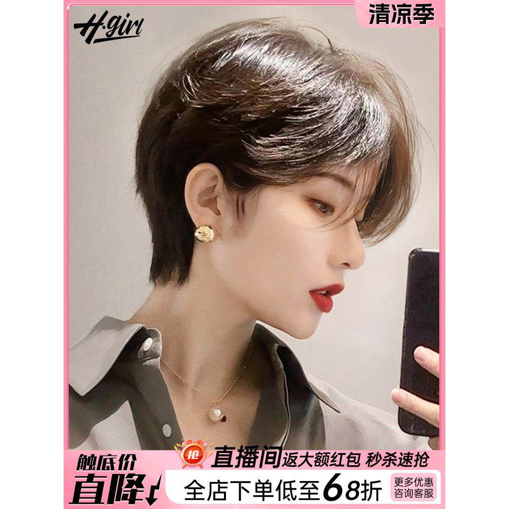 短头发假发的妇女与全发带，真正的头发，时尚的年龄减少香港风格