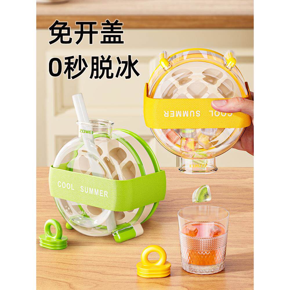 冰块模具、冰盘、水杯、推式冰盒、水壶、家用食品级制冰器物、冰