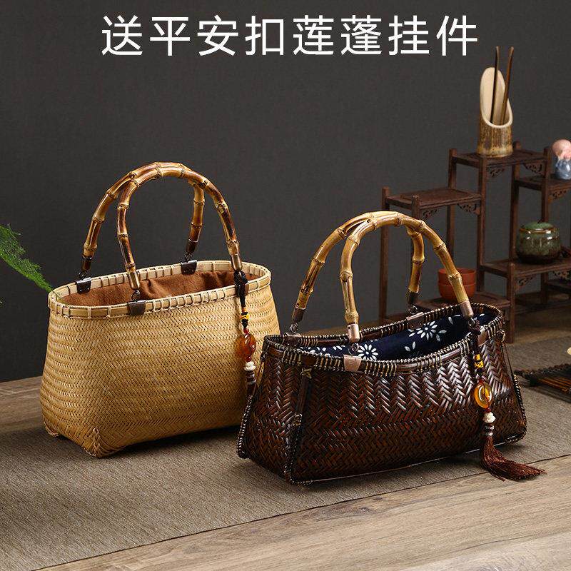 手工竹编包 中式复古文艺青年手提包茶道盒 可携式茶具收纳包