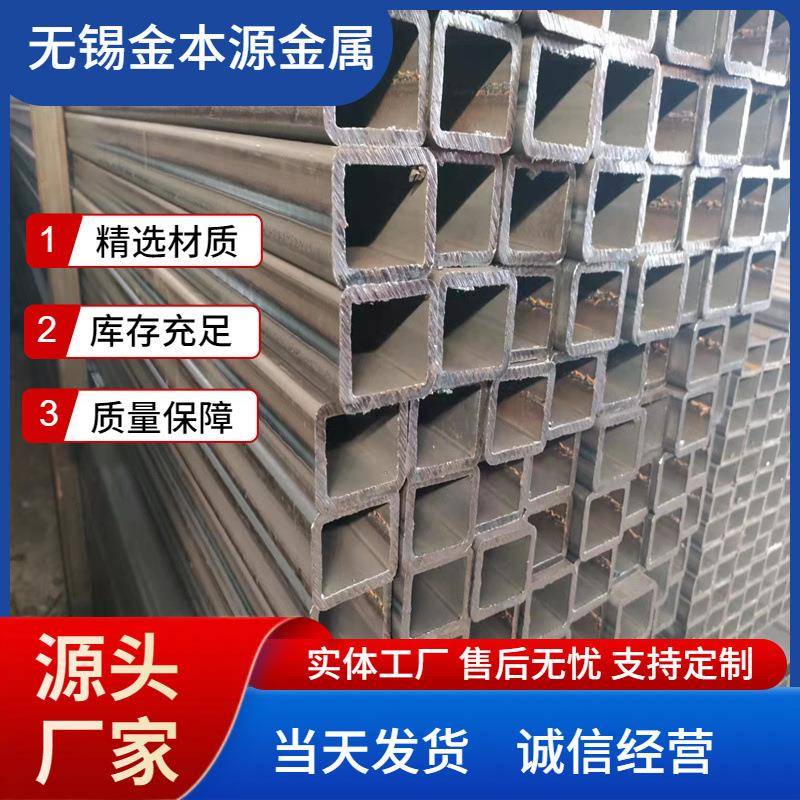 厂家Q355E焊接方管Q235b矩形管Q355D方管方通345B焊接方矩管