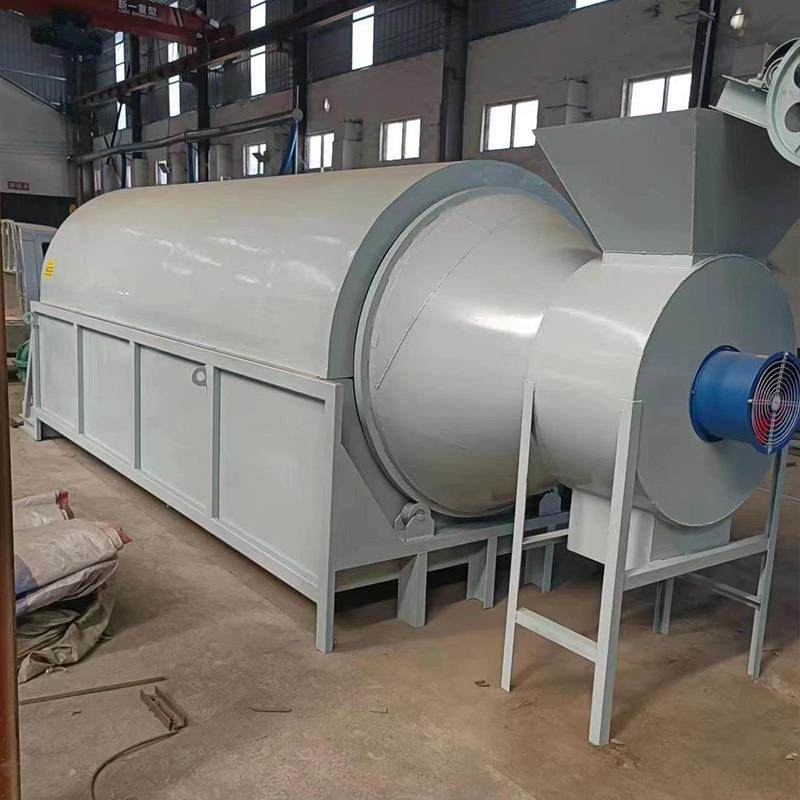 多功能滚筒烘干机多少钱电加热米糠烘干机茶叶渣玉米烘干设备