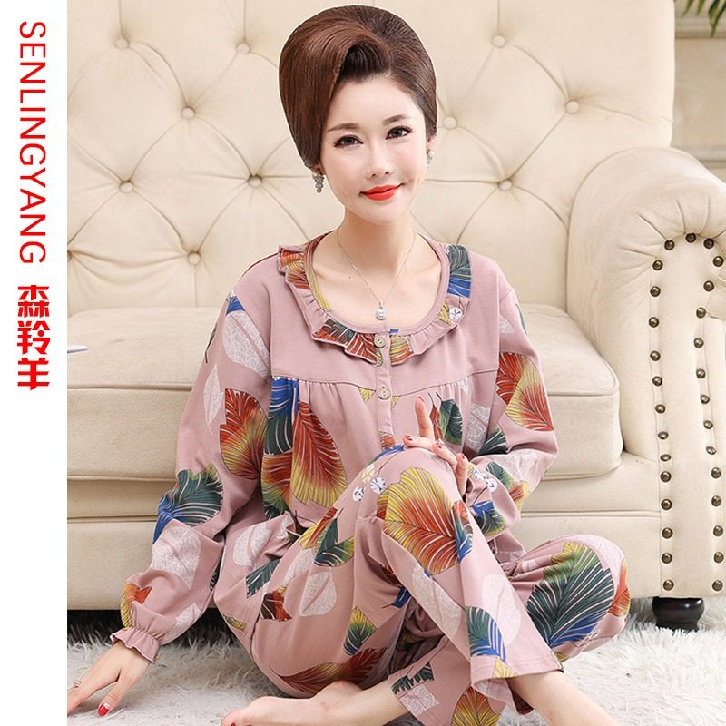 中老年人女士长袖纯棉睡衣春秋季中年妈妈加大码老年人婆婆家居服