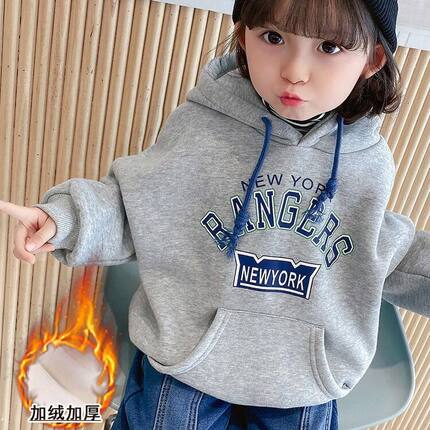 女童加绒连帽g卫衣秋冬2022新款女宝宝洋气儿童中长款加厚长袖上
