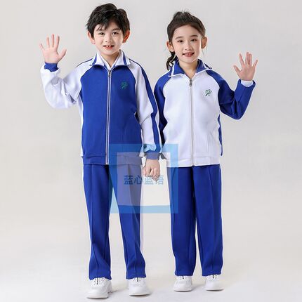 深圳校服小学 3种厚q度可选 秋冬季款 升级外套 加绒上衣长裤