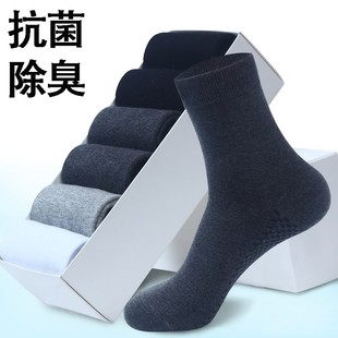 长袜子男士 长筒纯棉袜中筒高筒高腰防臭纯黑土商务男人祙搭配皮鞋