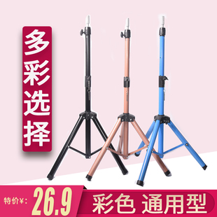 头模支架假发假人头三脚架美发模特头架子模头公仔头模型头三角架
