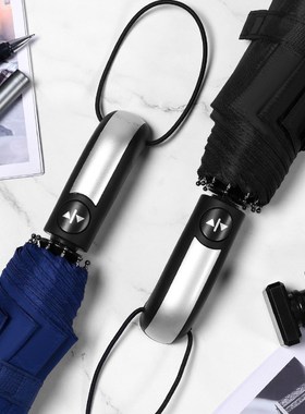 定制十骨三折全自动m雨伞折叠男女商务黑胶遮阳伞晴雨两用广告log