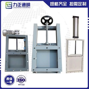 方形人防手动插板门dn200电动圆口闸板阀高温不锈钢U304气动插板