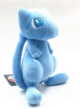 18cm  小号  异色超梦 蓝色 梦幻 梦梦 毛绒公仔 玩具 玩偶