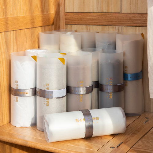 手卷叠衣板折衣板家用衣柜衣物整理神器裤子收纳卷衣板衣服绑带