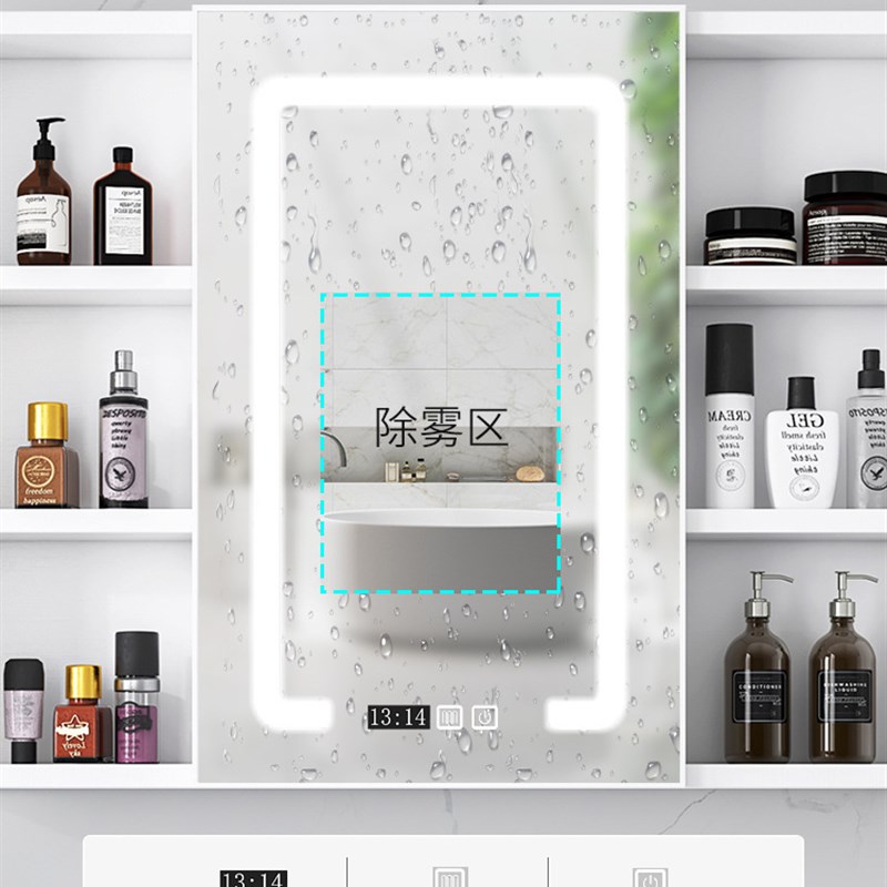 太空铝智能镜柜iled浴室镜壁挂触摸屏镜防雾洗手间镜发光高清镜