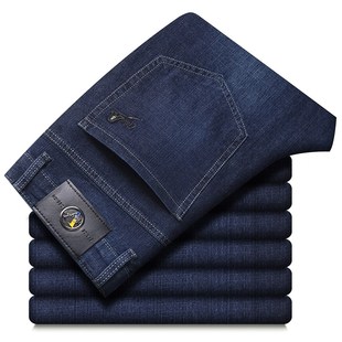 夏季薄款男款牛仔裤直筒宽松新款弹力夏装男裤中年男士休闲长裤子