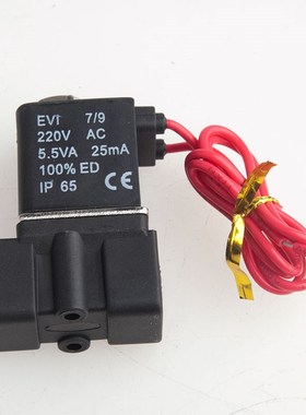 电磁阀2V025-08二位两通常闭集成阀组2P025-06水直动一进多出