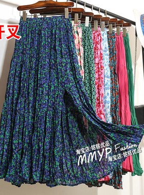 开叉褶皱蓝色碎花裙半身裙女夏季小个子印花雪纺花裙子百褶裙长裙