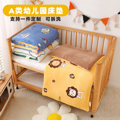 幼儿园床垫午睡用褥子宝宝垫被褥垫儿童床K褥婴儿铺被牛奶绒可拆