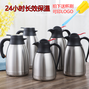 热水瓶家用暖壶保温水壶家用保温水壶不锈钢保温壶1/1.5/2升L大号