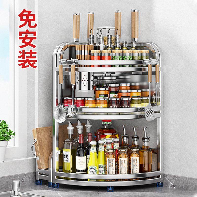 德国不锈钢免安装一体厨房转角置物架拐角三角架调料刀架收纳壁挂,3C数码配件,USB多功能数码宝,淘宝优惠券,粉丝福利购,淘宝优惠卷