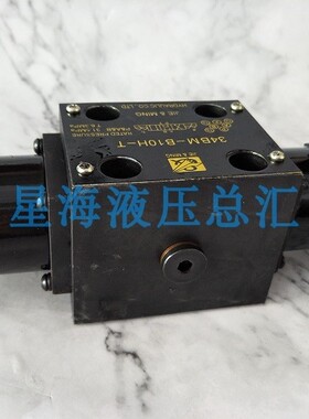 电磁换向阀34BM-B10H-TEK/B0/EY/BY 34BK-H10B-T 34E0-B10H-T/