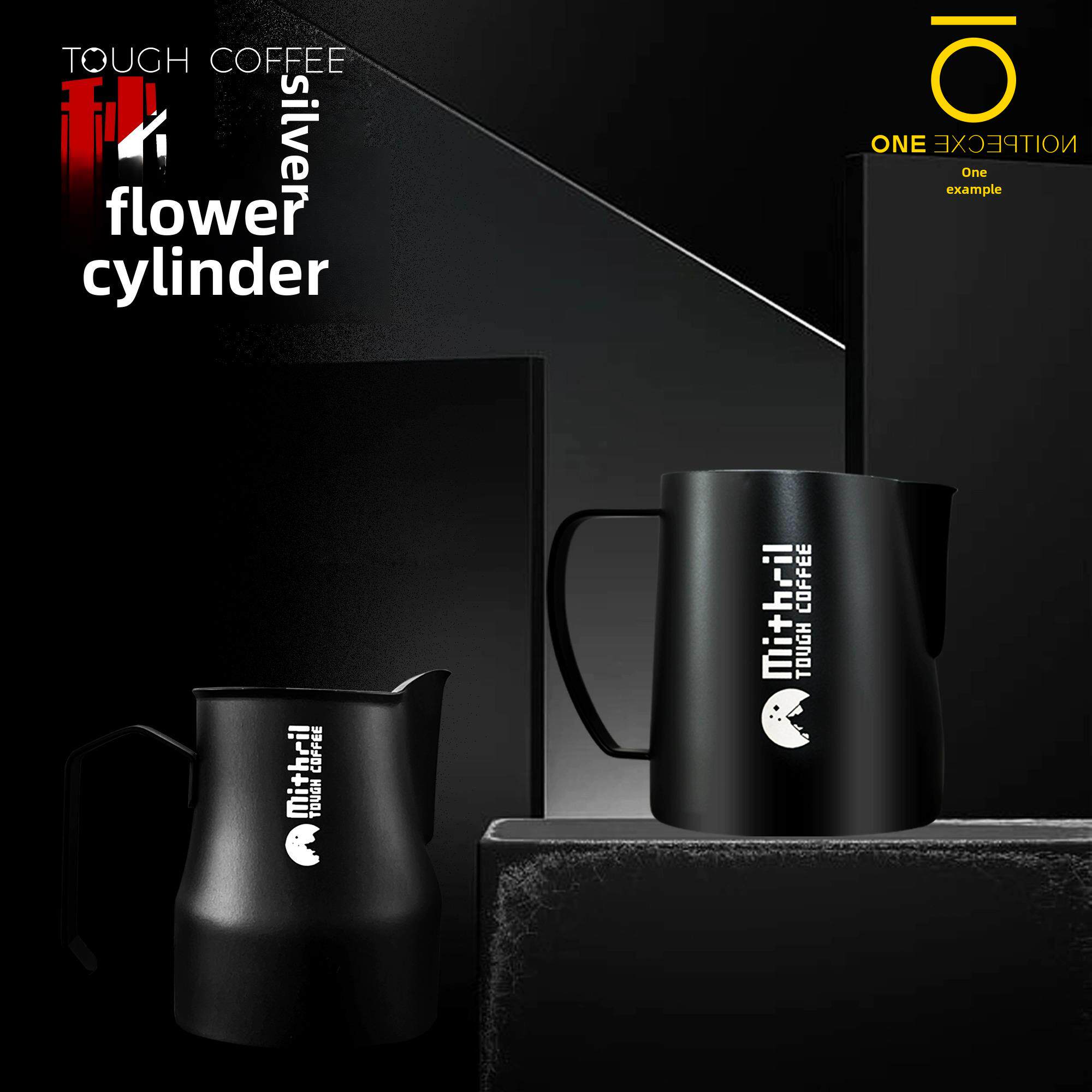 顽固咖啡秘银拉花缸mithril尖嘴圆嘴打奶缸压纹奶泡杯轰炸机惠家