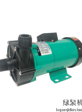 上海新西山MD磁力泵高扬程MP-20/30/55/70RZ/RZM耐腐蚀循环泵