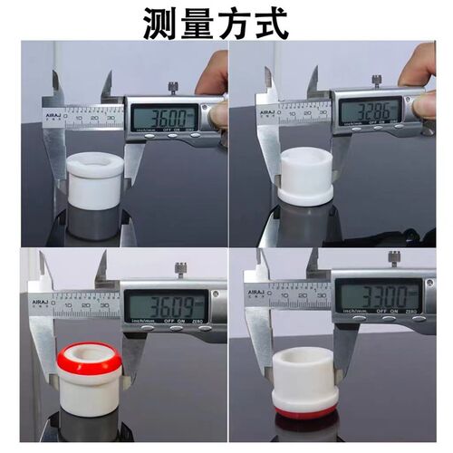 ppr阀门自来水20活热熔配件25焊接修水管家用pb32接片变径pert