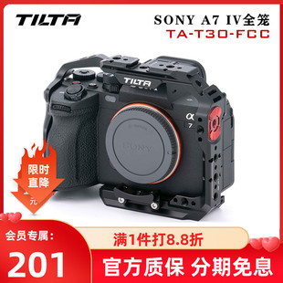 TILTA铁头适用sony索尼a7m4/A7R5兔笼A1/A9/S3/R4套件竖拍拓展框