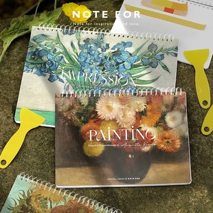 NOTE FOR 离型纸本B5《美术手帖》高颜值离型本A4艺术手绘风手帐