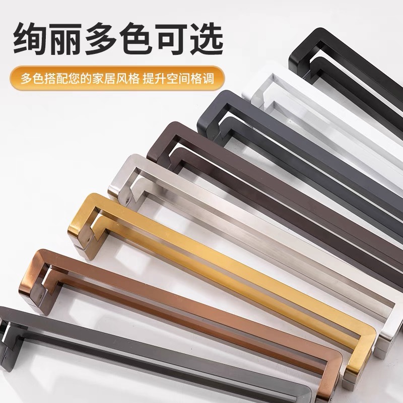 方管圆角双弯不锈钢黑钛玫瑰金灰色有框门玻璃门拉手木门拐角把手