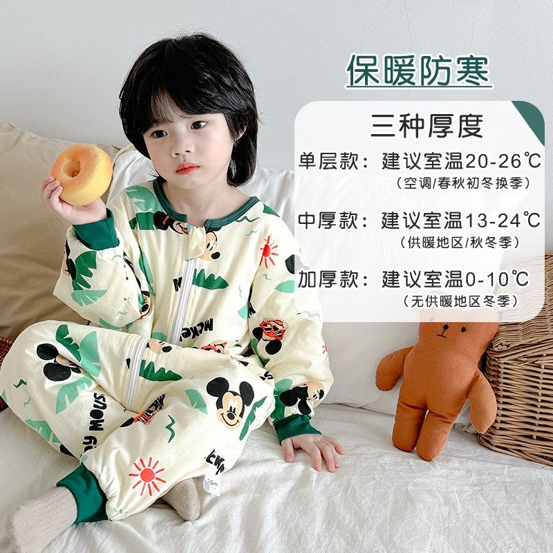 宝宝睡袋冬季加厚防寒纯棉儿童连体睡衣薄棉春秋防踢被秋冬款被子