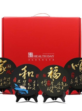 活性炭雕工艺品218家和福顺 乔迁礼品客厅酒柜摆件家居装饰品摆设