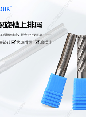 钨钢绞刀合金铰刀15.91 15.92 15.93 15.95 15.96 15.98 15.99