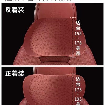 雷克萨斯头枕ES200/300 RX350h车载护颈枕NX260/UX头枕腰靠垫护枕